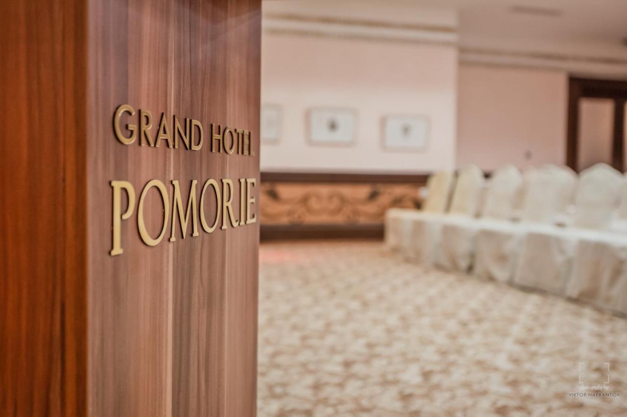 Grand Hotel פומורי מראה חיצוני תמונה